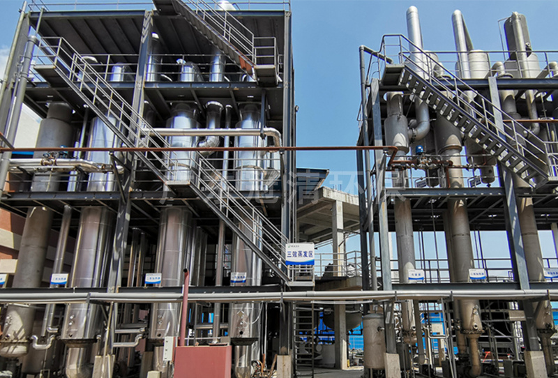 高鹽廢水零排放非均相催化臭氧氧化技術(shù)